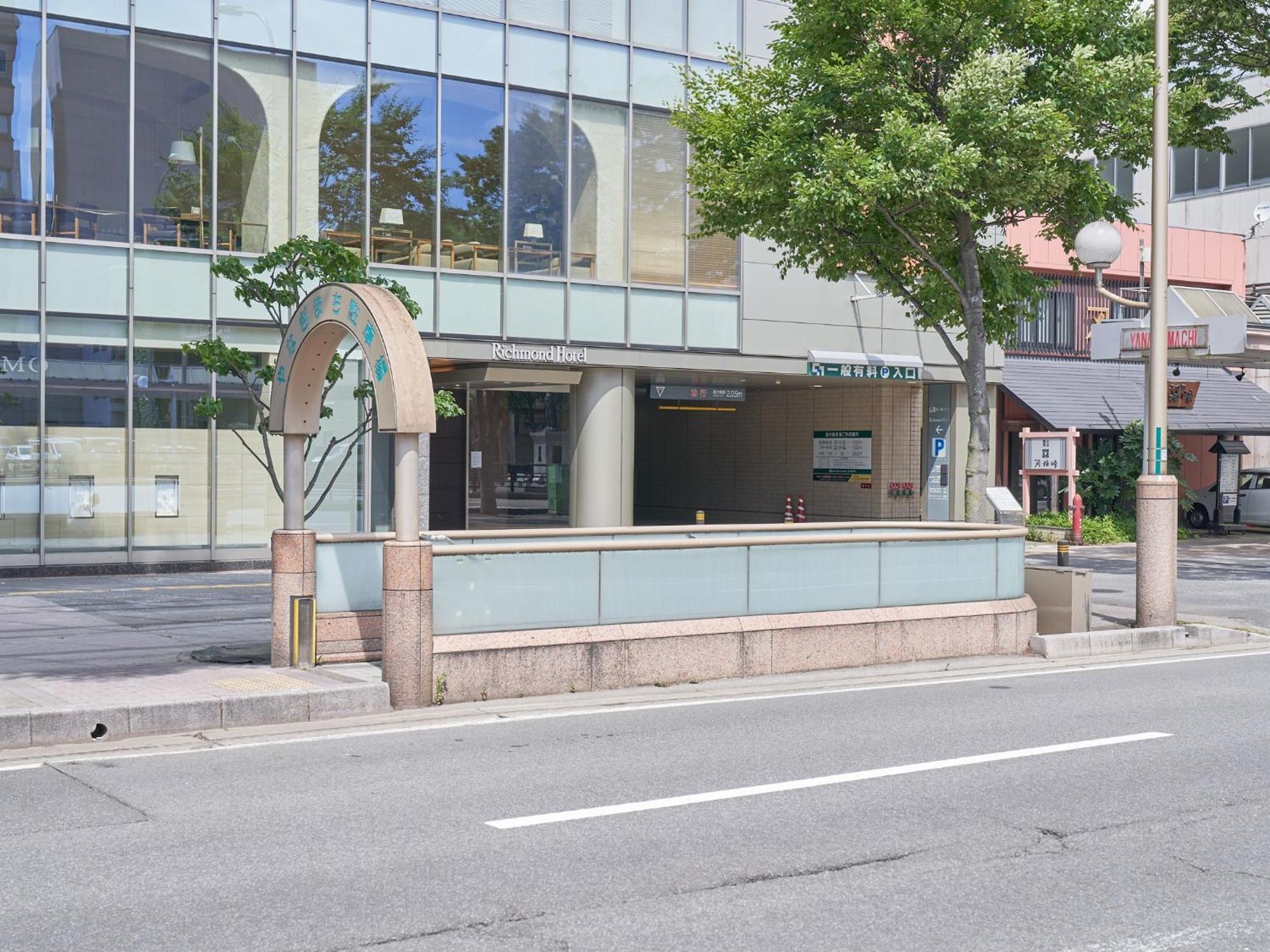 Richmond Hotel Aomori Exterior foto